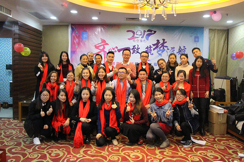 CMD368体育·(中国区)官方网站