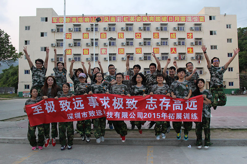 CMD368体育·(中国区)官方网站