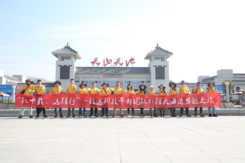 CMD368体育·(中国区)官方网站