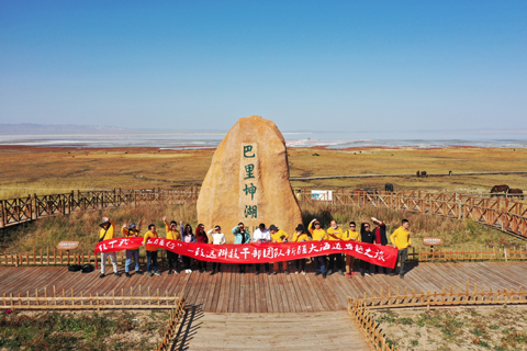 CMD368体育·(中国区)官方网站