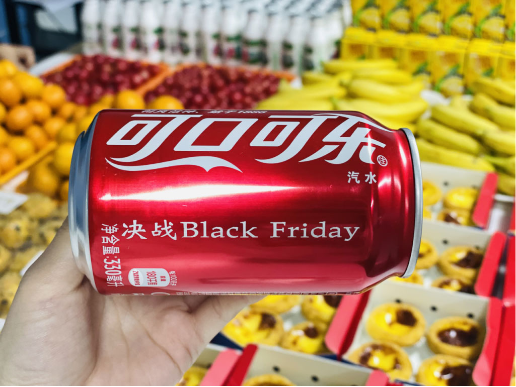 CMD368体育·(中国区)官方网站