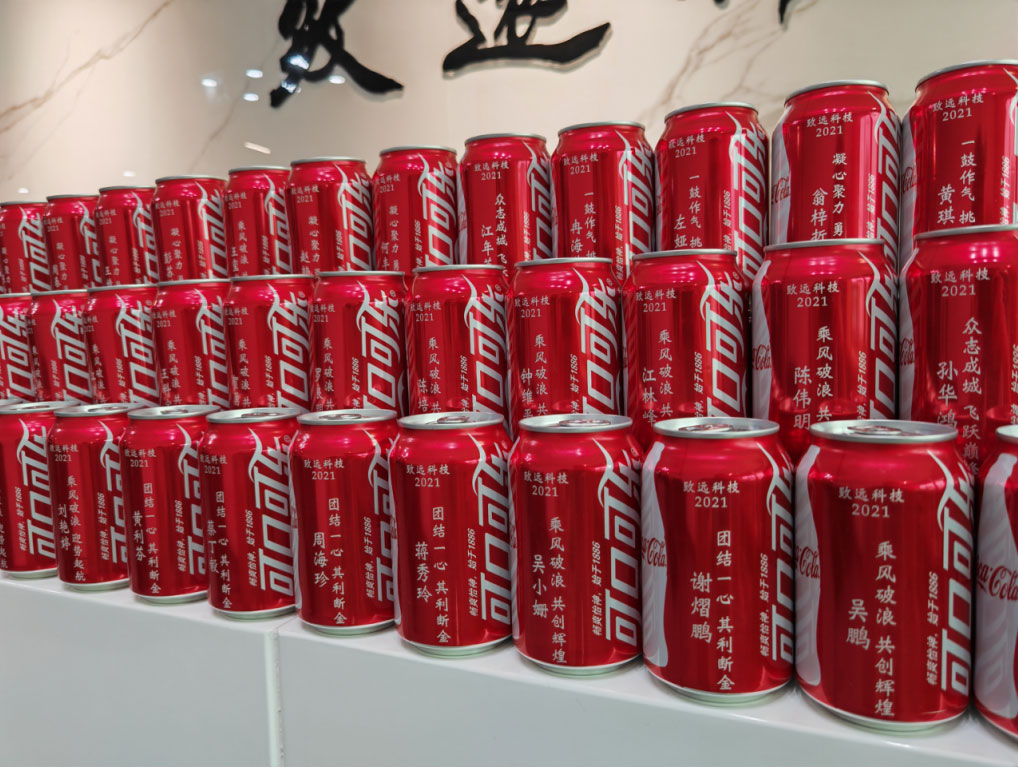 CMD368体育·(中国区)官方网站