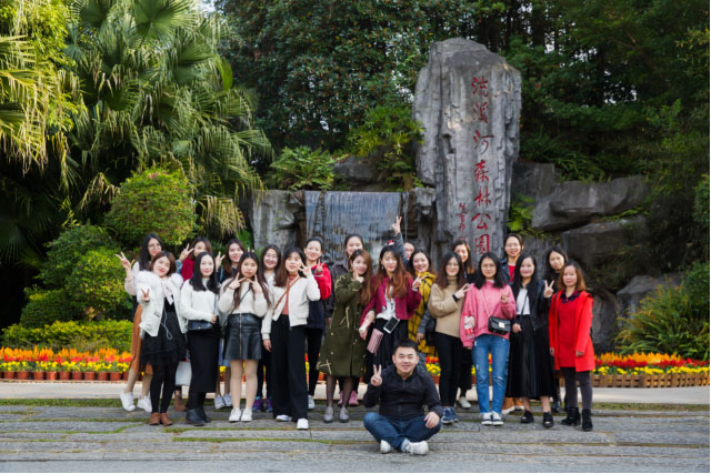 CMD368体育·(中国区)官方网站