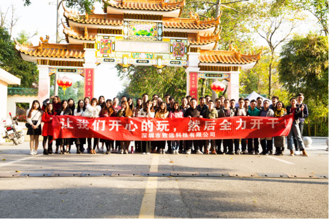 CMD368体育·(中国区)官方网站