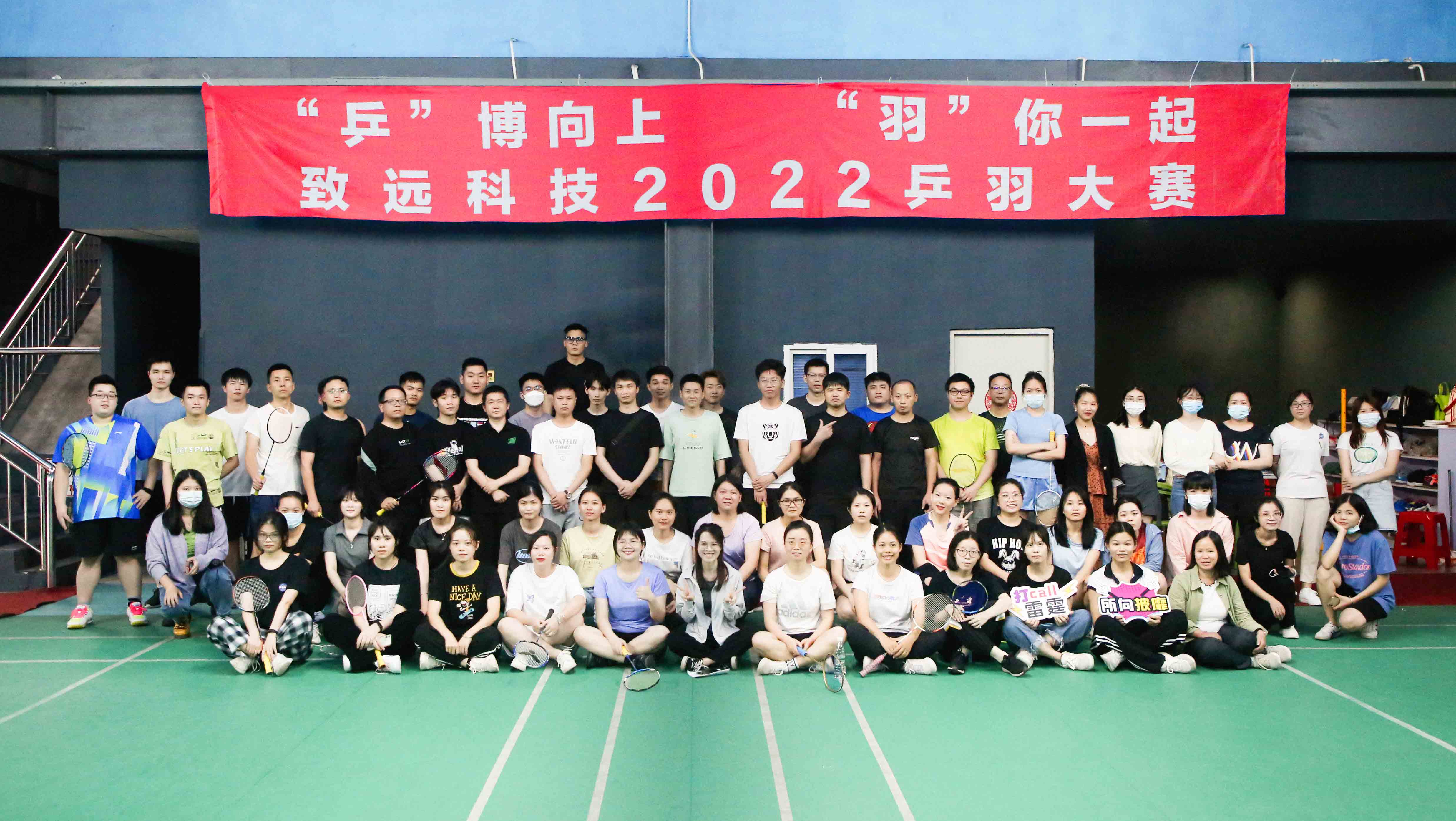 CMD368体育·(中国区)官方网站