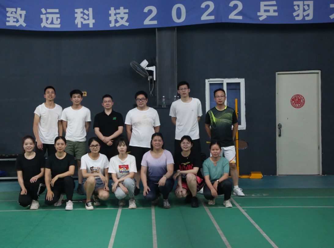 CMD368体育·(中国区)官方网站