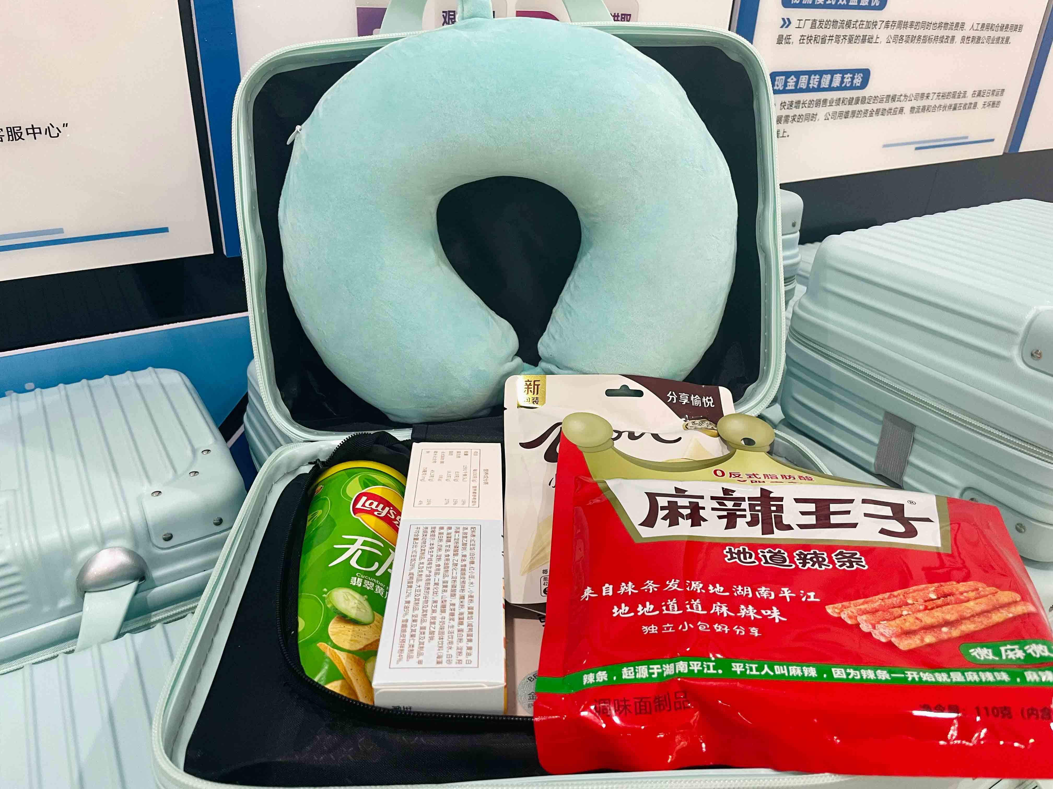 CMD368体育·(中国区)官方网站