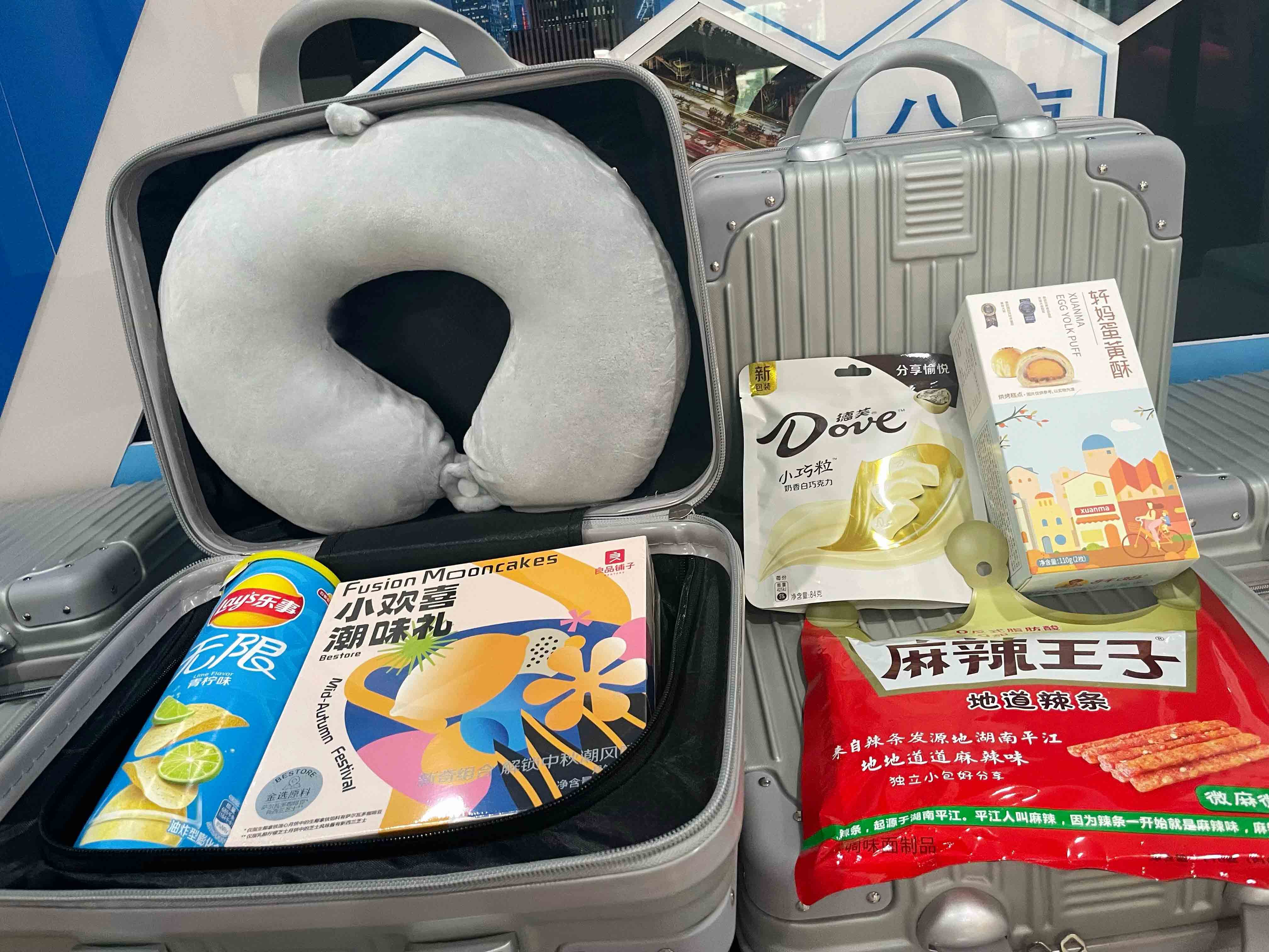 CMD368体育·(中国区)官方网站