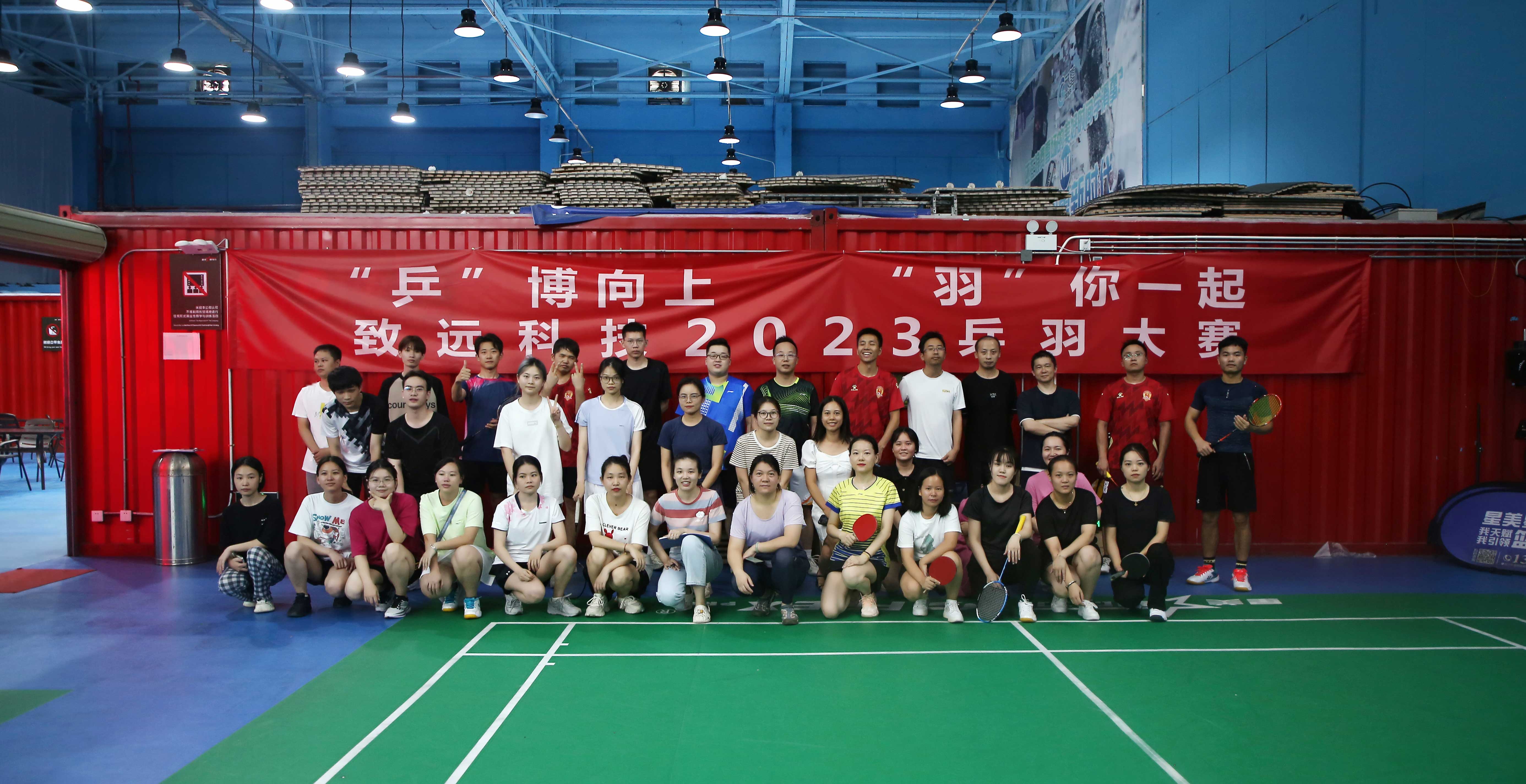 CMD368体育·(中国区)官方网站