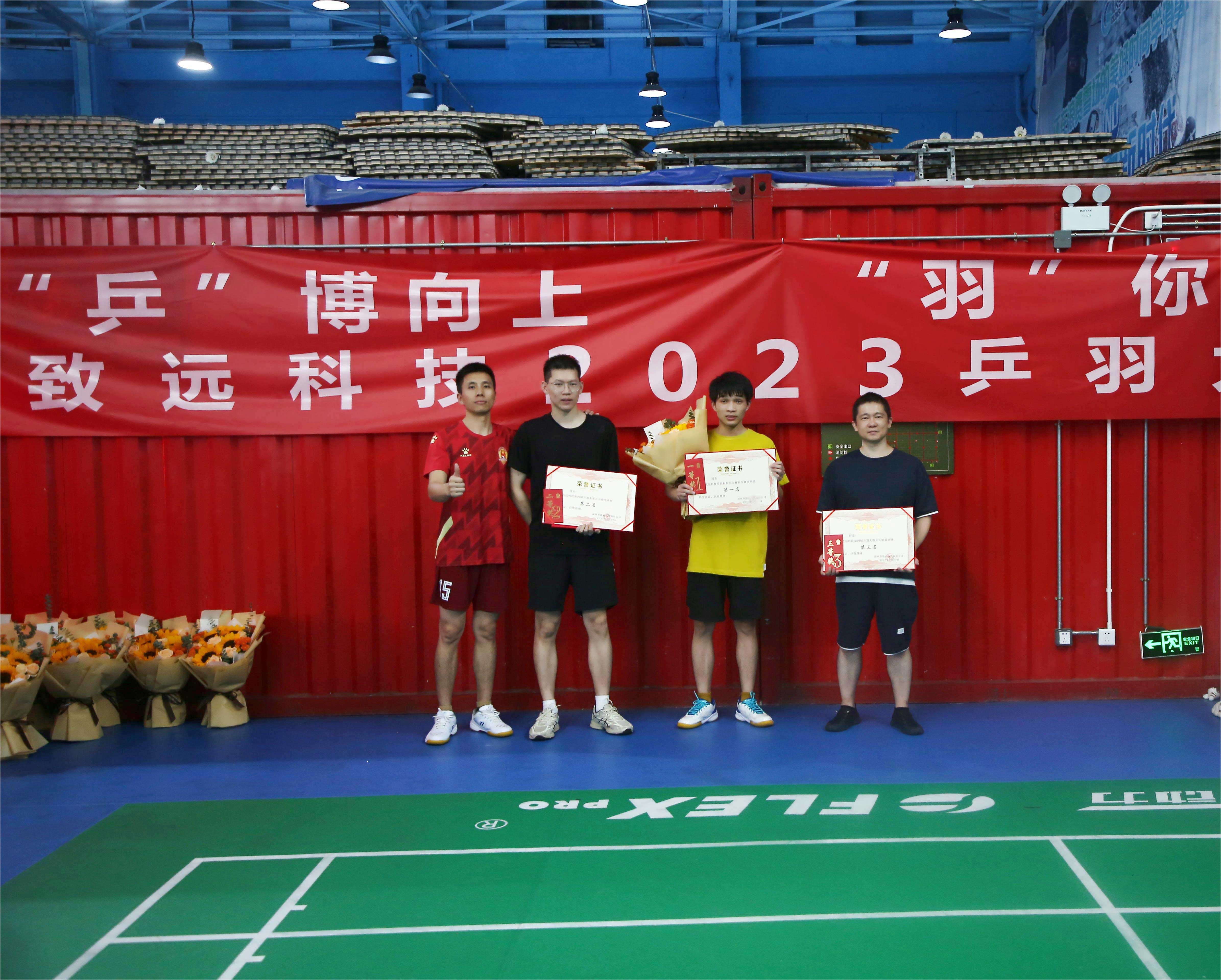 CMD368体育·(中国区)官方网站