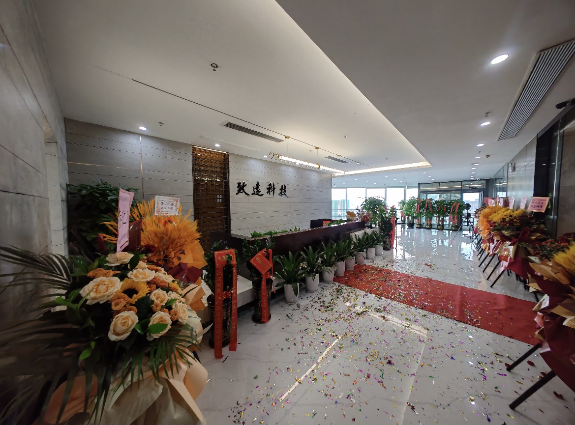 CMD368体育·(中国区)官方网站