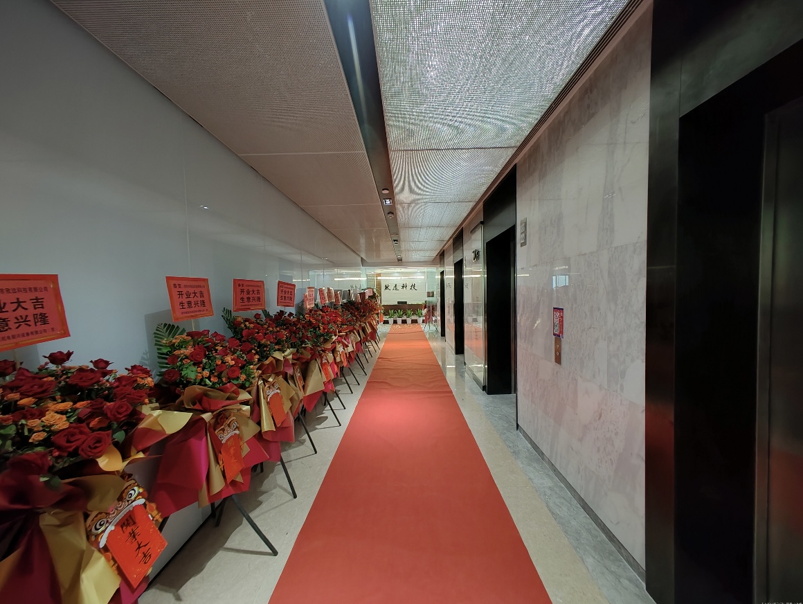 CMD368体育·(中国区)官方网站