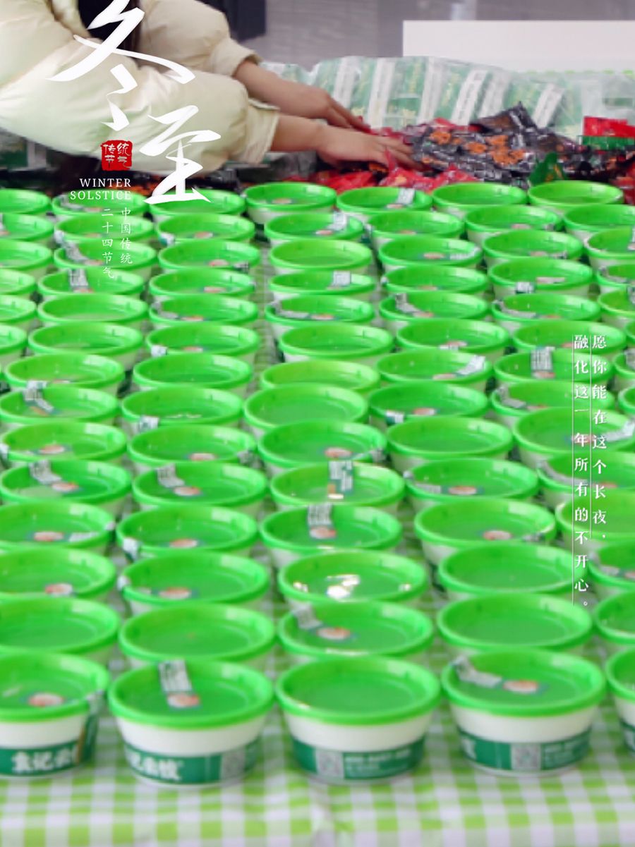 CMD368体育·(中国区)官方网站