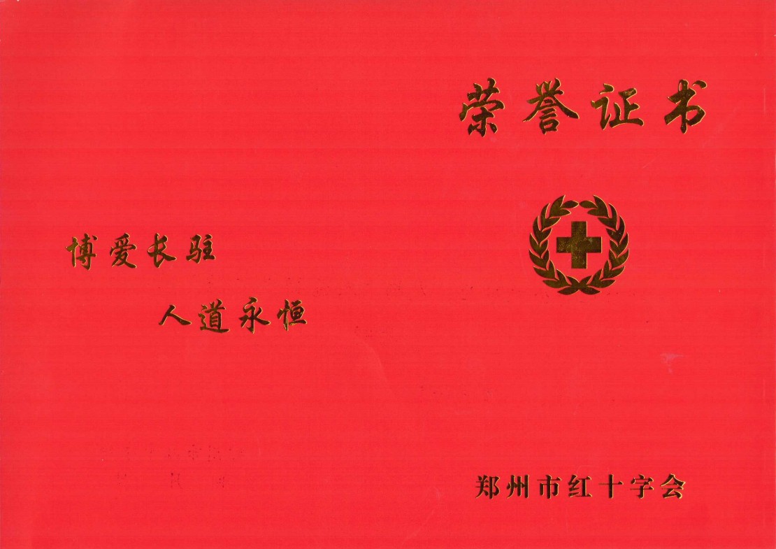 CMD368体育·(中国区)官方网站