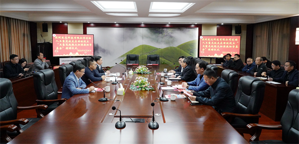 CMD368体育·(中国区)官方网站