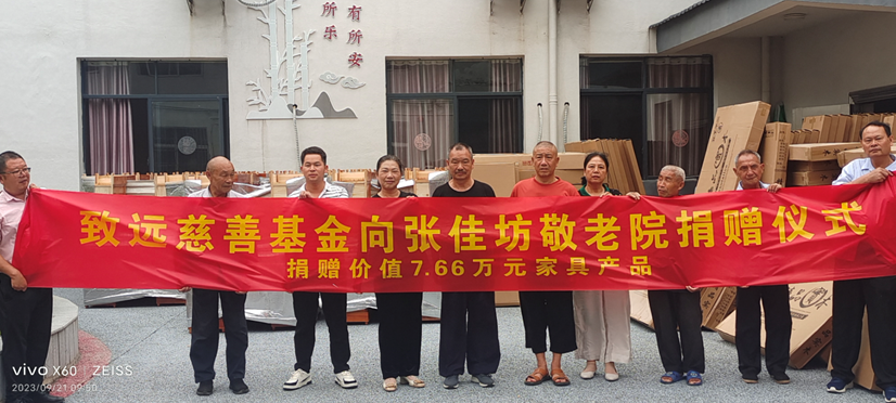 CMD368体育·(中国区)官方网站