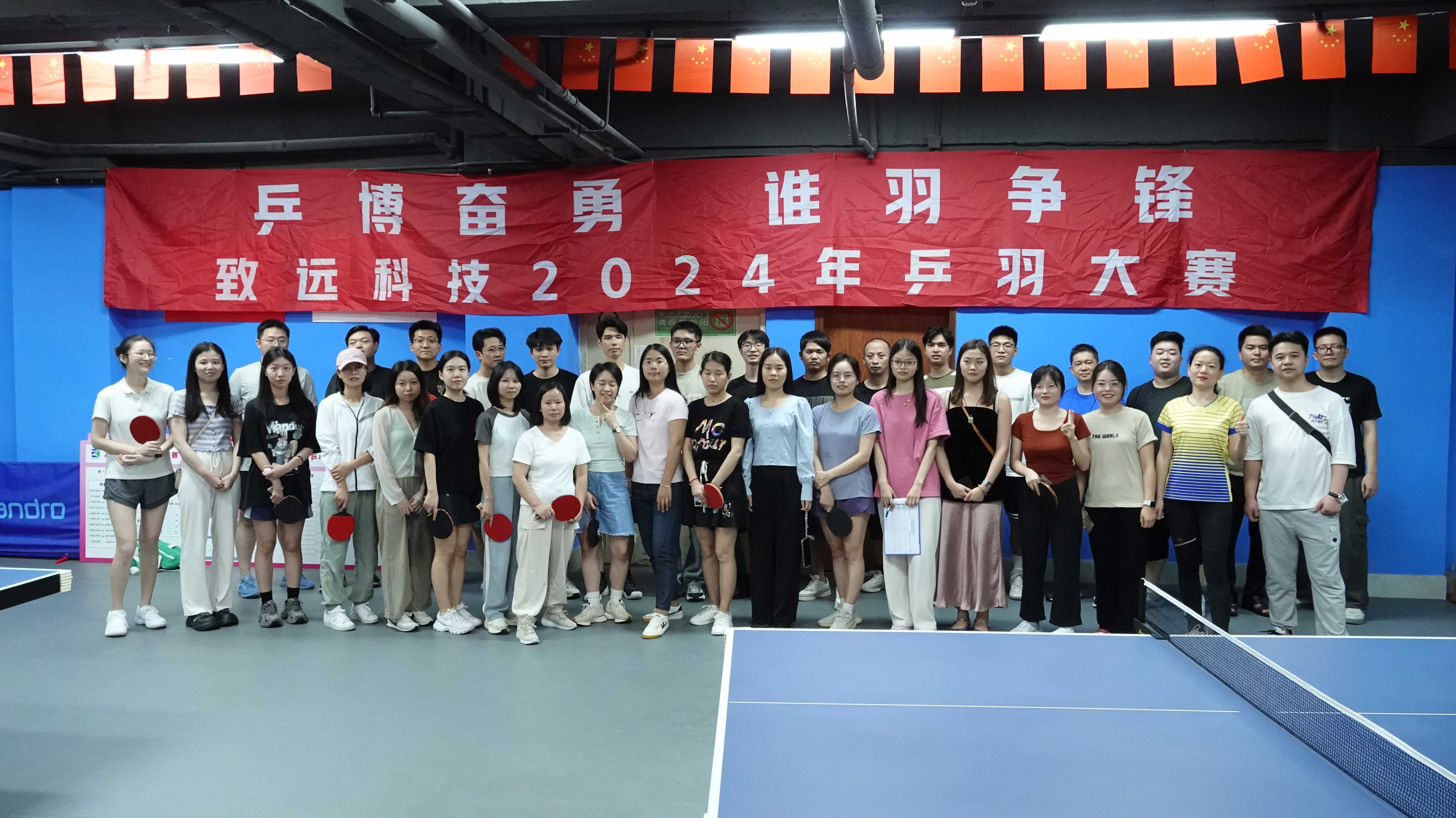 CMD368体育·(中国区)官方网站