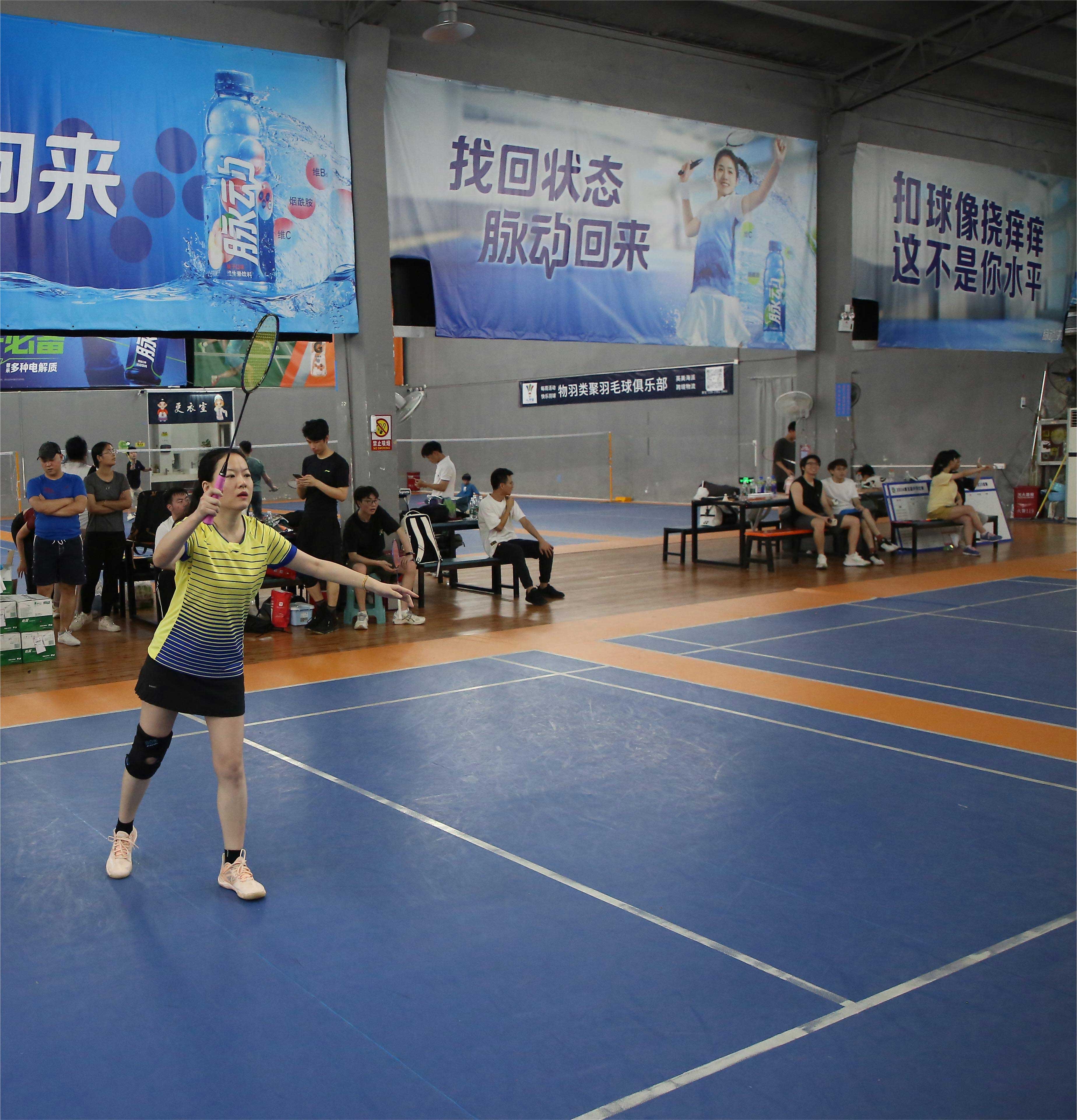 CMD368体育·(中国区)官方网站