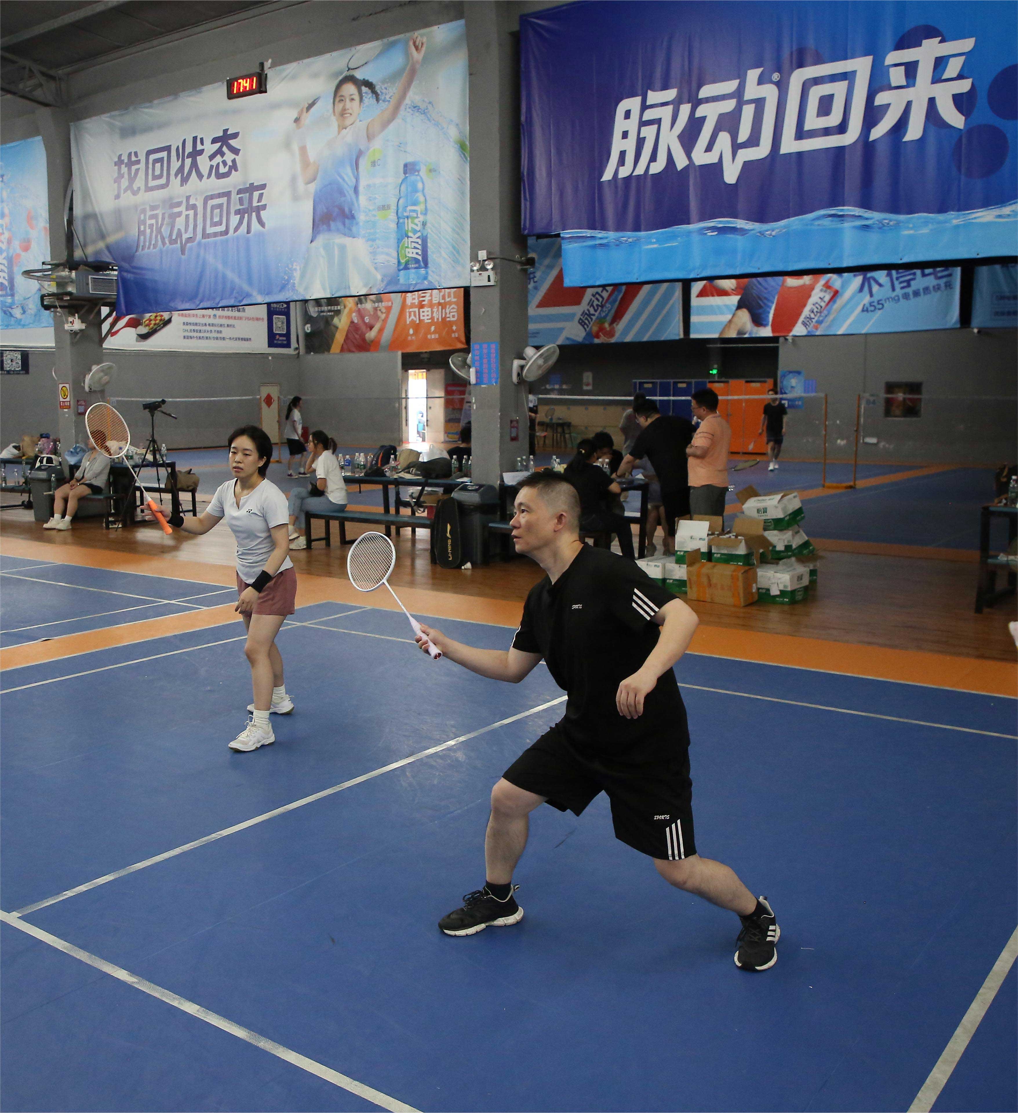 CMD368体育·(中国区)官方网站