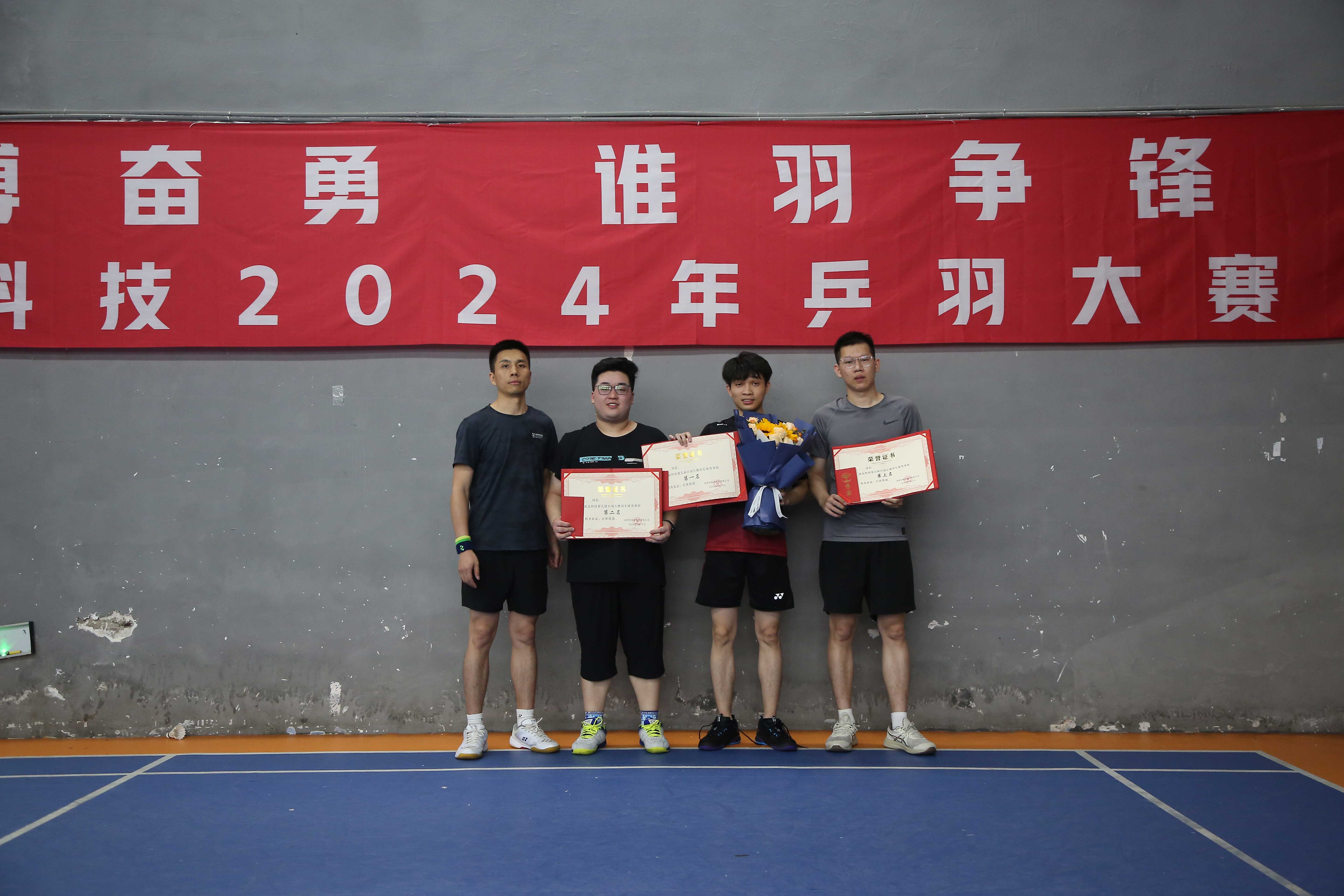 CMD368体育·(中国区)官方网站