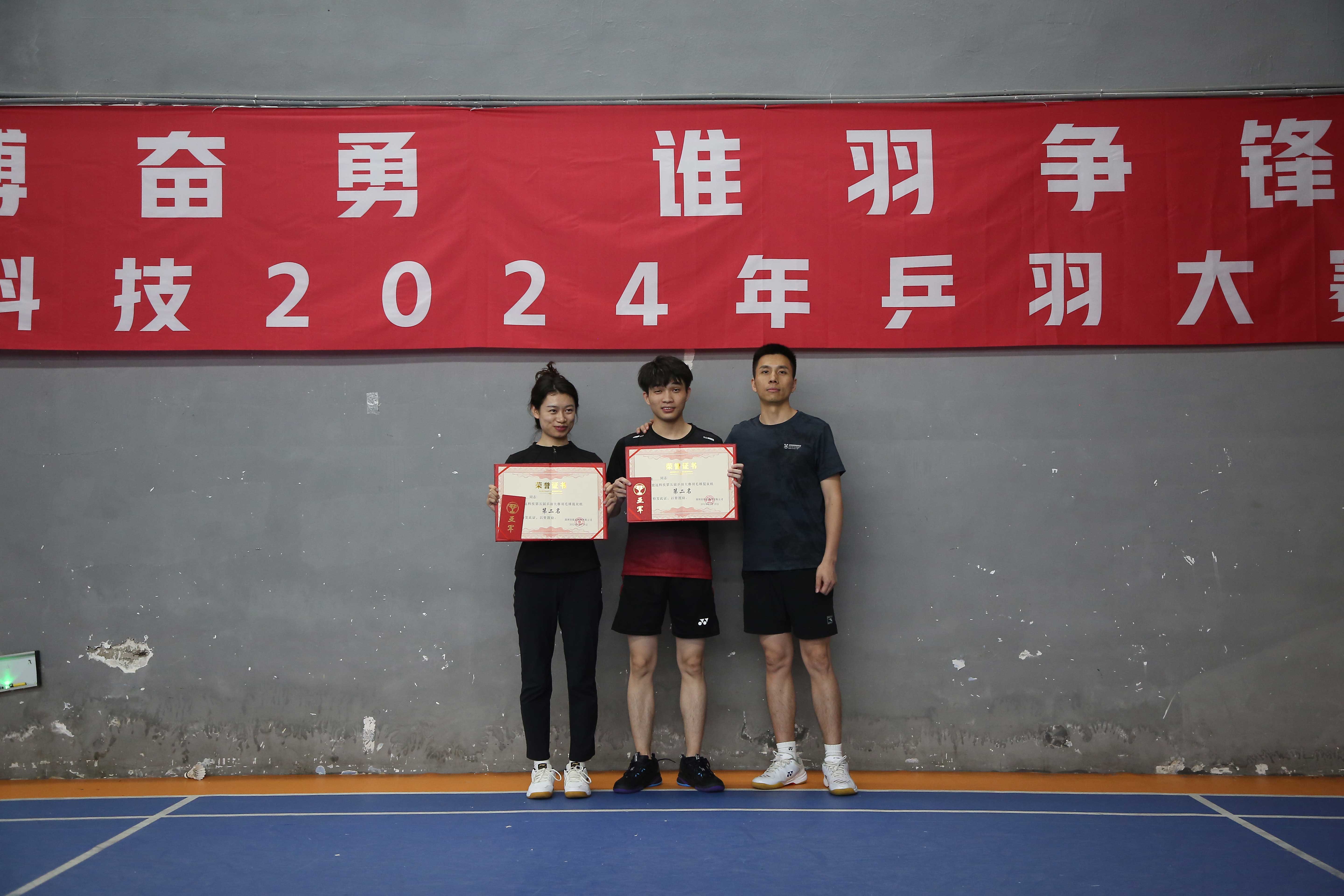 CMD368体育·(中国区)官方网站