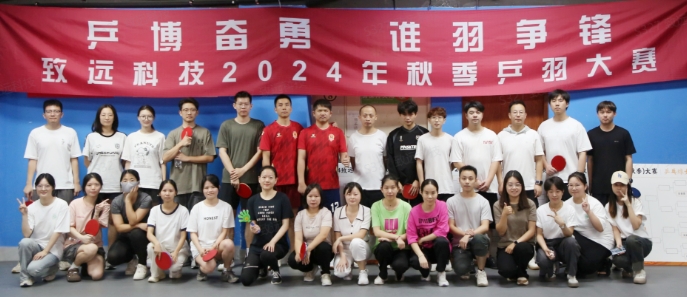 CMD368体育·(中国区)官方网站