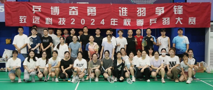 CMD368体育·(中国区)官方网站