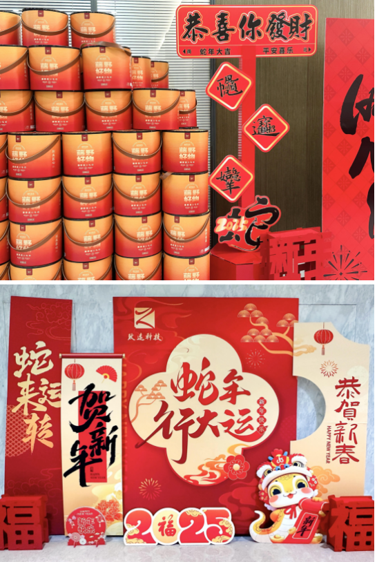 CMD368体育·(中国区)官方网站