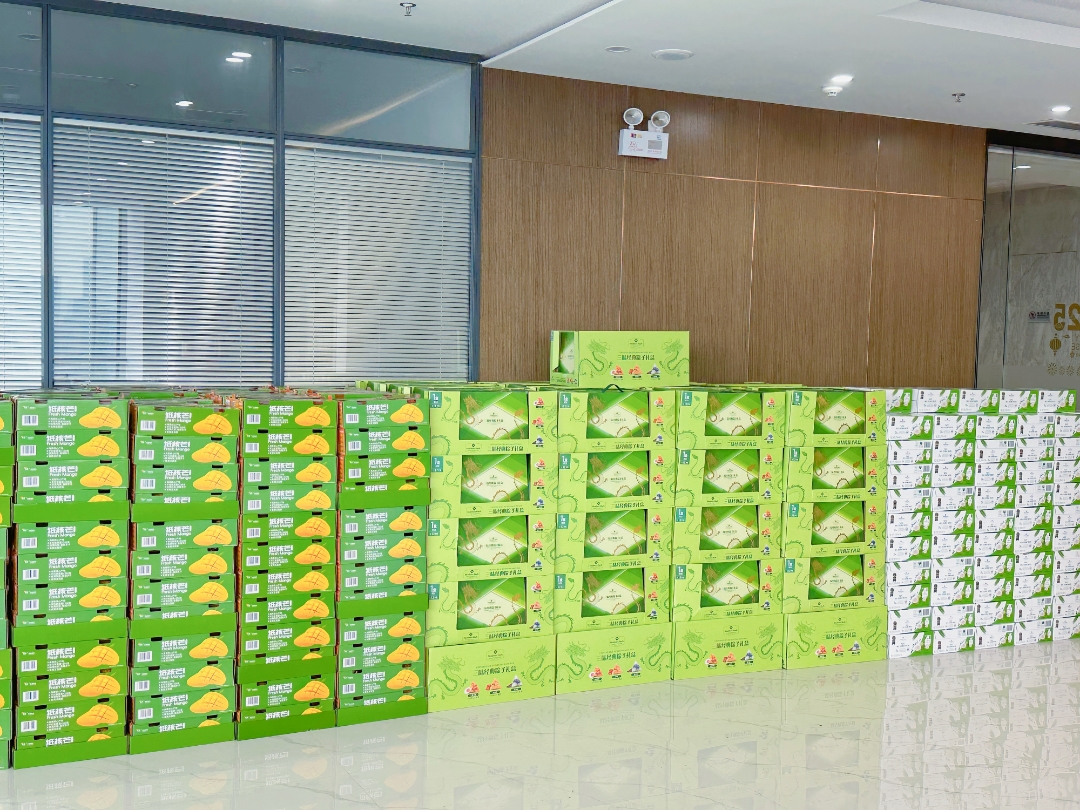 CMD368体育·(中国区)官方网站