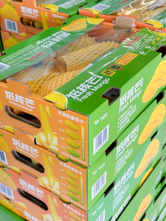 CMD368体育·(中国区)官方网站